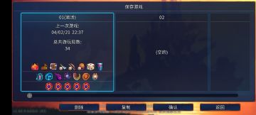 武器推荐+新武器评价（放在最后了）