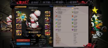 大剑天下第一