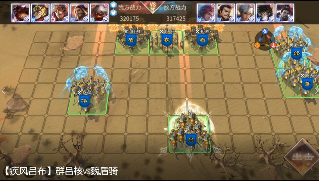 video-1699290