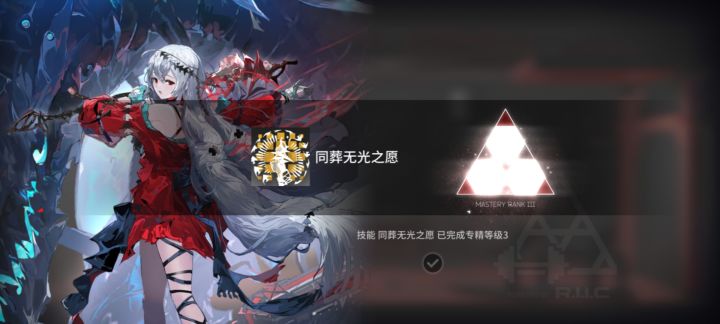 来吹一下?截图