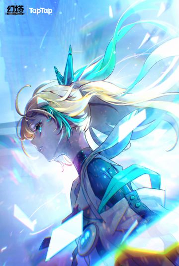 #TA×游戏##幻塔#嗒噗拓荒小队前来报到！（已开奖）