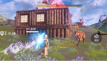 【山海攻略】异兽全攻略——宠物技能