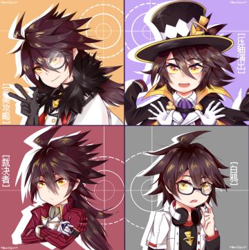 ［同人］是白鸦一家