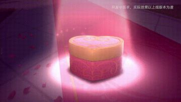 【峡谷资讯】魔法猫咪 悠米携新皮肤“萌袭”手游峡谷！
