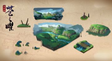 设定分享||巫子关西 · 饮马湖