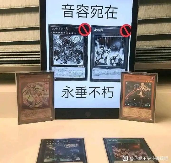 法法……我的法法……截图