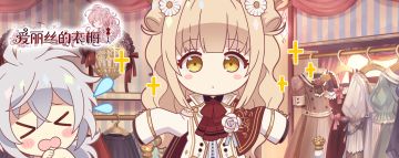 【活动/已开奖】一场谁也不让谁的BATTLE