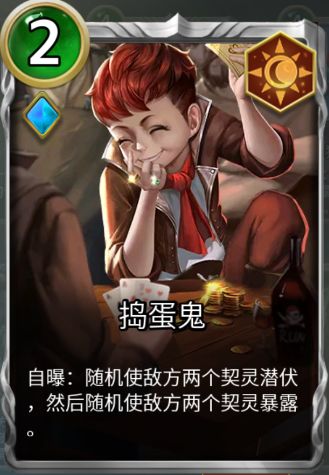【策术征集】本次测试总结浅析