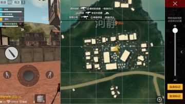 【攻略】河静却不平静，资源争夺大战更需直击根本