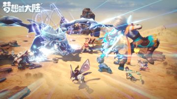 全体注意，跨服战新消息来了！全新战场等你来战