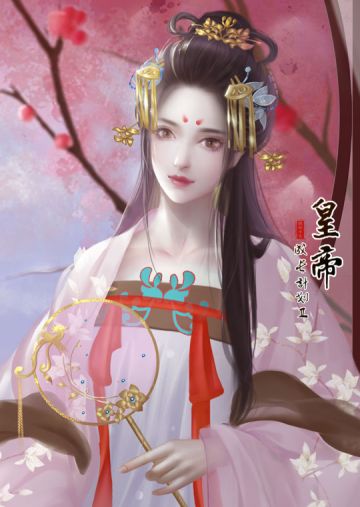 【有奖活动】表白心仪之人，赢卡包福利！