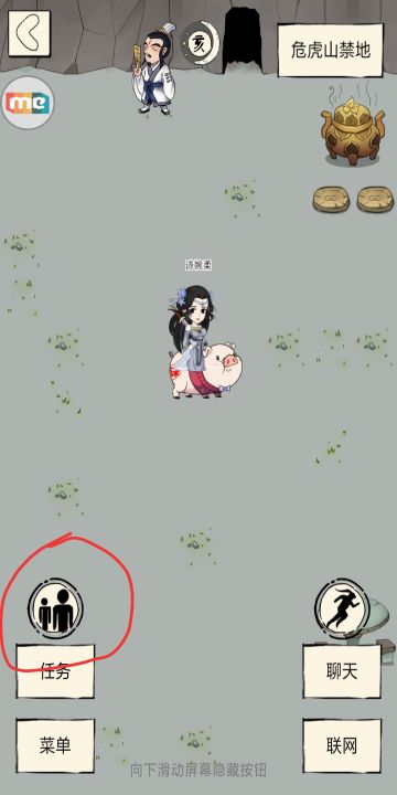 精英副本(入门)