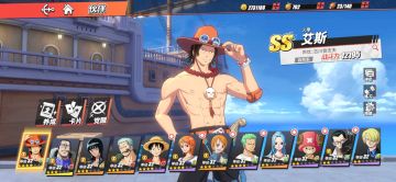 平民党第五天心得