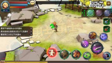 《勇士X勇士》新手入门操作编