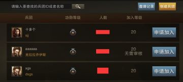 开发者爆料第九弹（O(∩_∩)O）