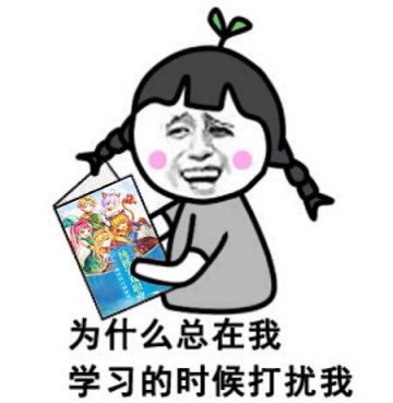 《戒灵传说》一站到底，这届公会答题我承包了