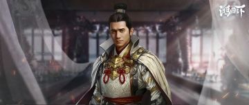 新赛季爆料②：限定皮肤今日揭晓！