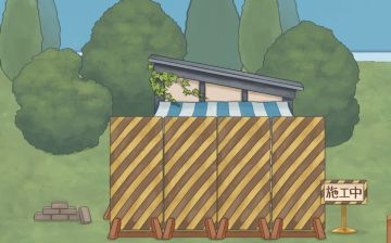 快来参与蛋糕镇的未来建设规划！玩家体验调查问卷