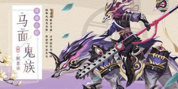 《太古妖皇诀》练习异兽名单首曝光:快送你pick的ta出道吧!