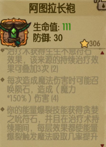 有大佬在吗?截图