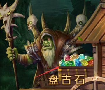 教萌新如何挑选宝宝