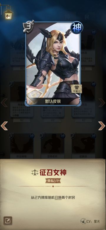 【四测征集】尝试剖析游戏全过程