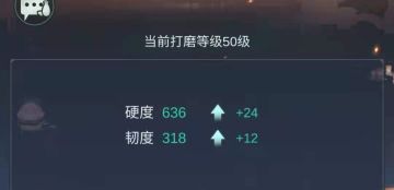 （抛砖引玉）浅谈后期层叠与风盈对于暗影的收益，供内攻门派参考