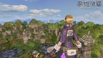 【余烬番外】治愈系女神的日常——神秘使