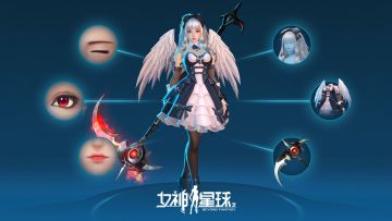 【女神星球】「新服务器」S80 即将盛大开启！