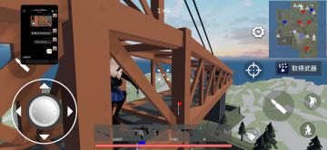 跑图（专业爬山爬墙）持续更新中