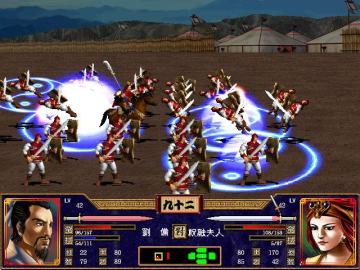 【推荐/个人】慕容三国:乱世中的三国梦