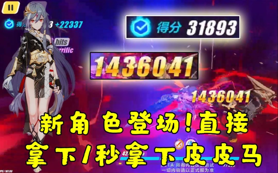 video-1742461