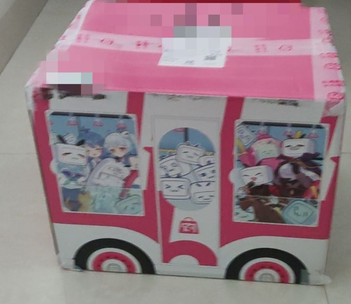 水个开箱˚*̥(∗*⁰͈꒨⁰͈)*̥截图