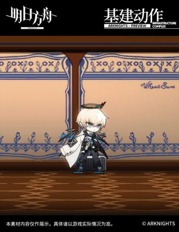 【新增服饰】斗争血脉系列-无题密令-送葬人