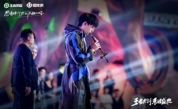 【王者共创荣耀盛典】闫永强携手百位荣耀唱将——《百战成诗》