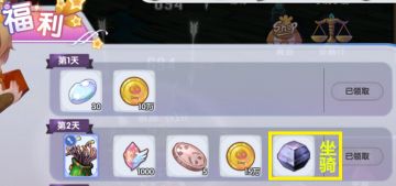 手游RO新世代的诞生的猎人攻略(角色：福新宝昡01)