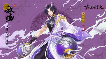 【太古人物志】龙宫次子——敖炀