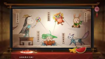 【更新公告】壁咚上线！你，逃不了啦！