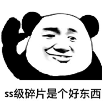 【话题活动】充值福利何其多，你是最强大“脑”吗？