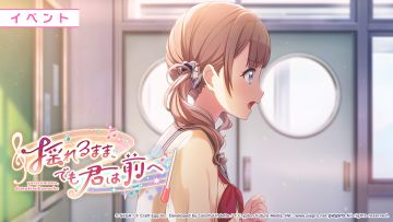 游戏内活动预知（35）