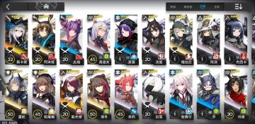 新号如何一天打通活动关（已更新HX关卡）