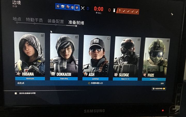 氵一帖截图