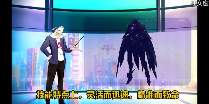 真无语截图