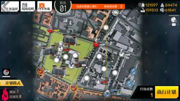 克拉底鲁河2(第三章)