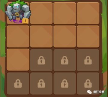 【疯狂骑士团】双刃蜥蜴合成图谱你知道吗（附海岛兑换码）