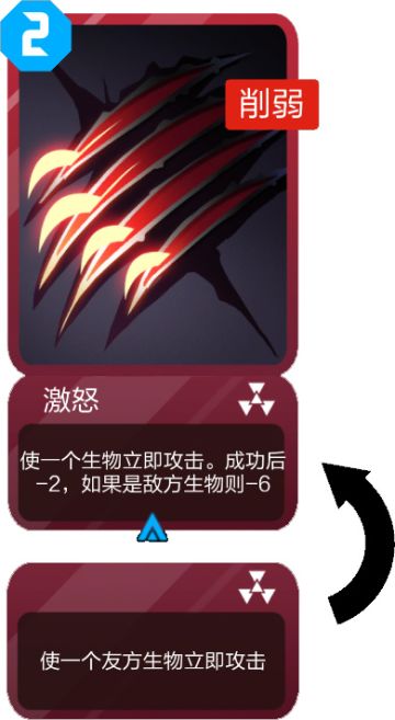 7月16日停服更新公告，平衡性调整、活动预告