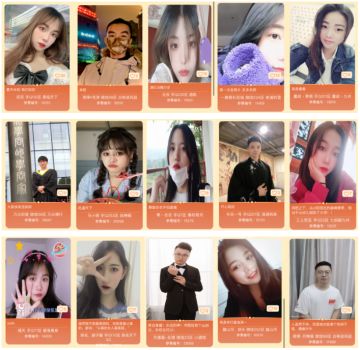 选美播报丨报名领福利，参赛领好礼！选美投票激烈角逐！