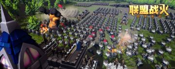 【策划来了第四辑】关于世界Boss，不得不说的事——问答篇