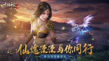 【开奖】有奖话题，参与赢好礼！