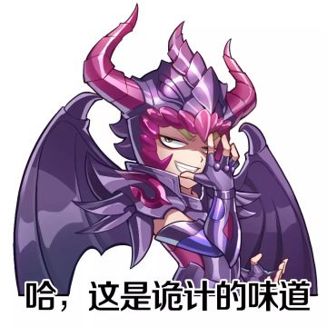 2019年11月28日凌晨02：00-05：30停机更新公告